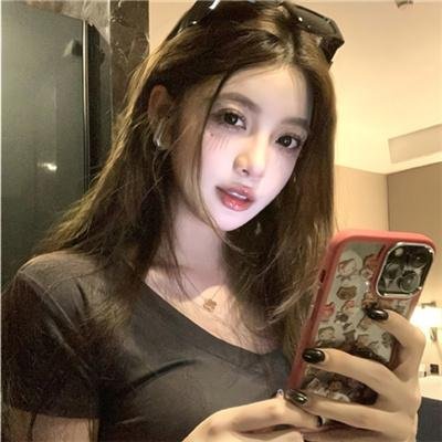 与妖为邻